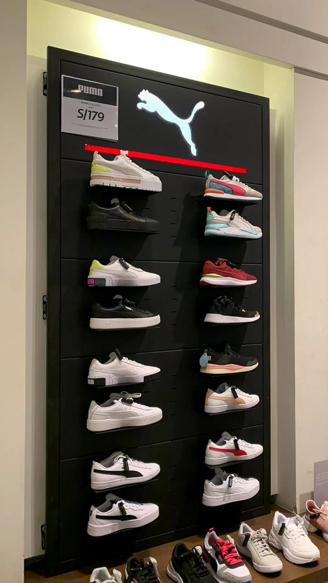 Mueble Puma en Oechsle Centro Cívico